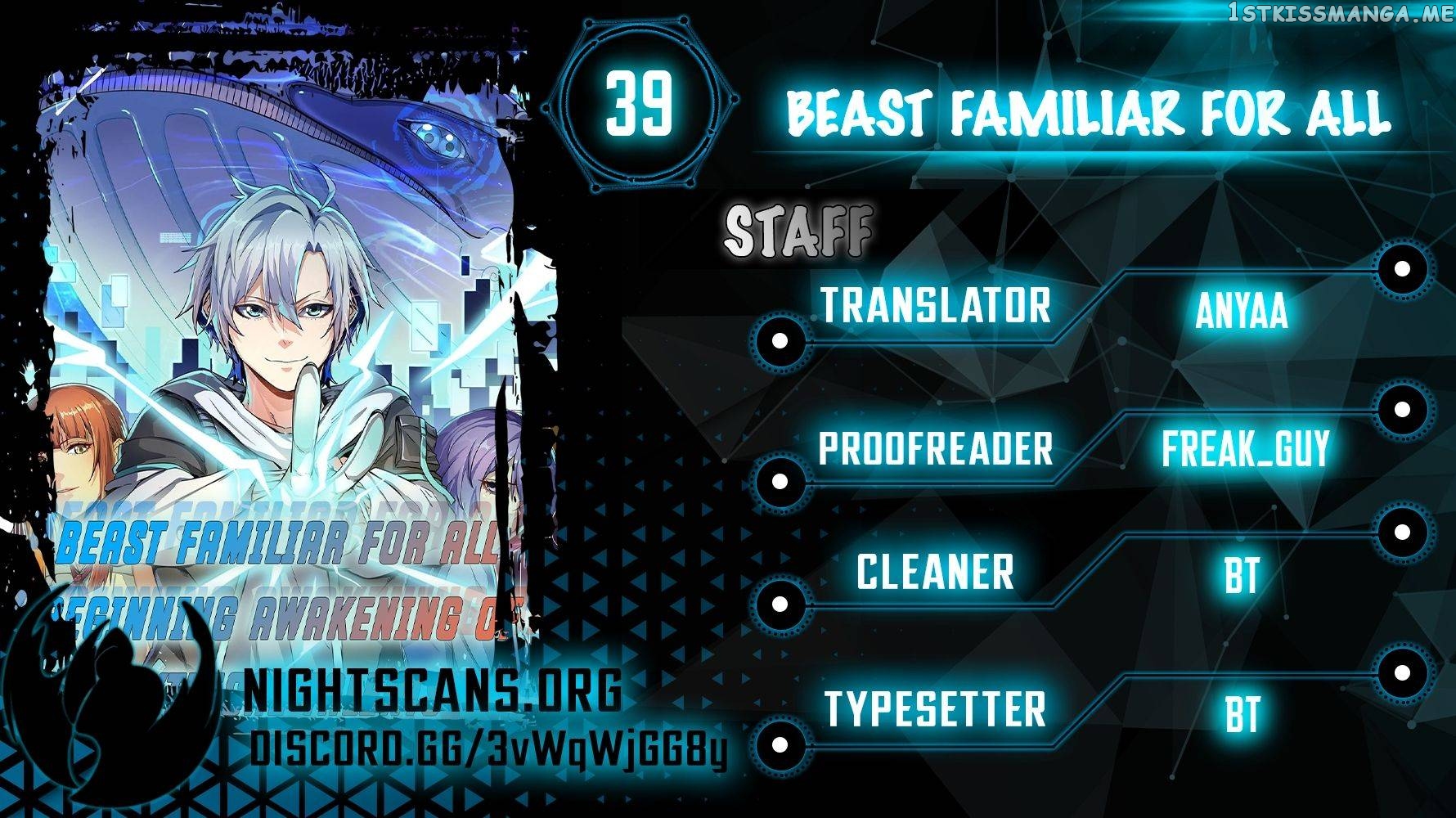 Beast Familiar for All: Beginning Awakening of Mythical Talents Chapter 39 - page 1