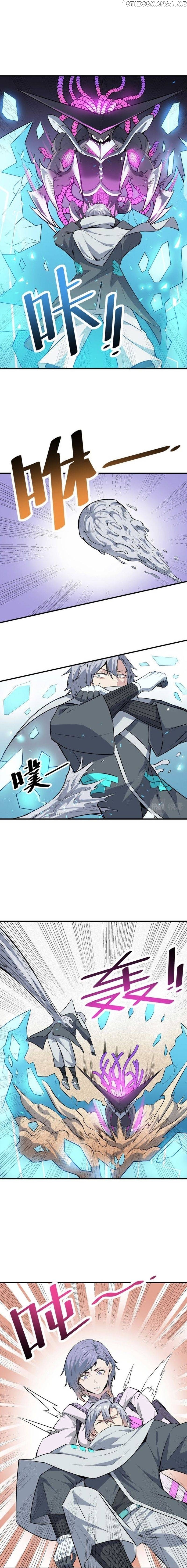 Beast Familiar for All: Beginning Awakening of Mythical Talents Chapter 33 - page 7