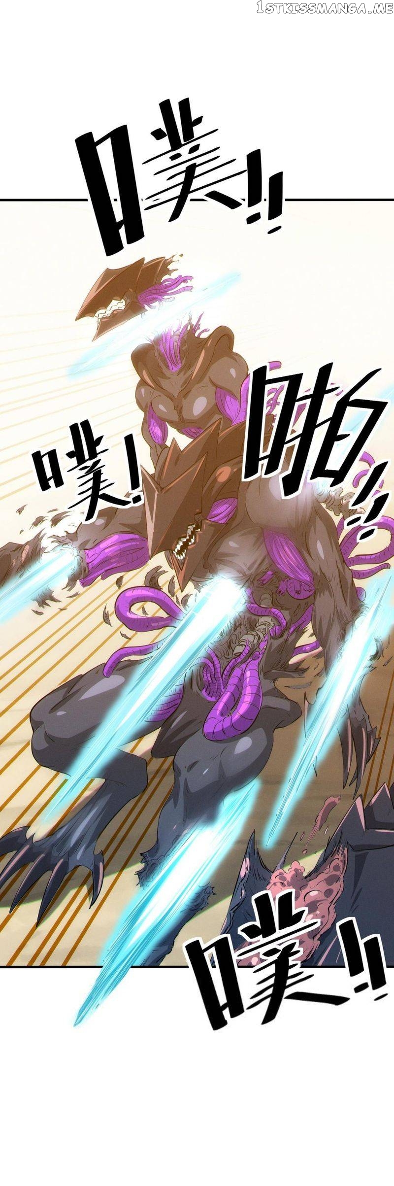 Beast Familiar for All: Beginning Awakening of Mythical Talents Chapter 31 - page 7
