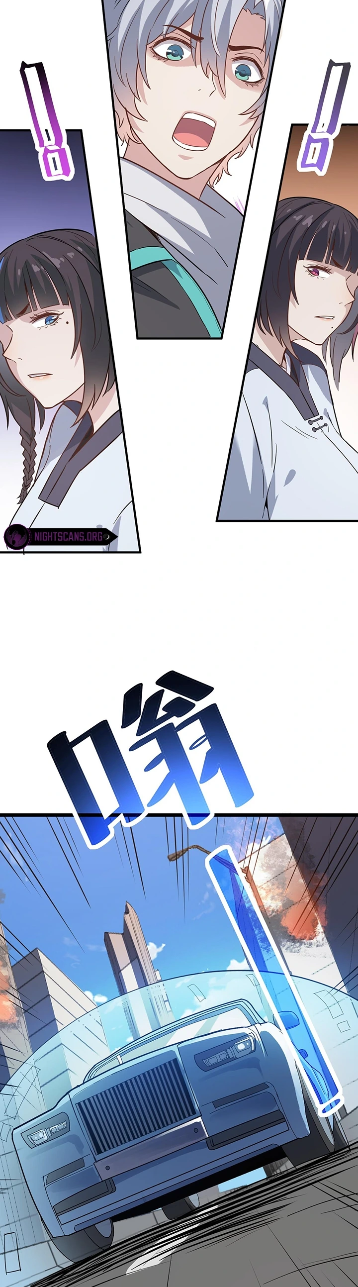 Beast Familiar for All: Beginning Awakening of Mythical Talents Chapter 22 - page 24