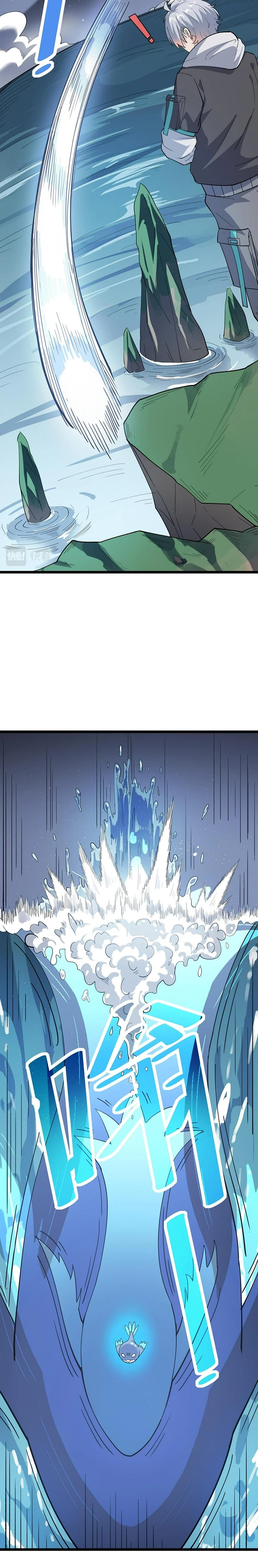 Beast Familiar for All: Beginning Awakening of Mythical Talents Chapter 19 - page 13