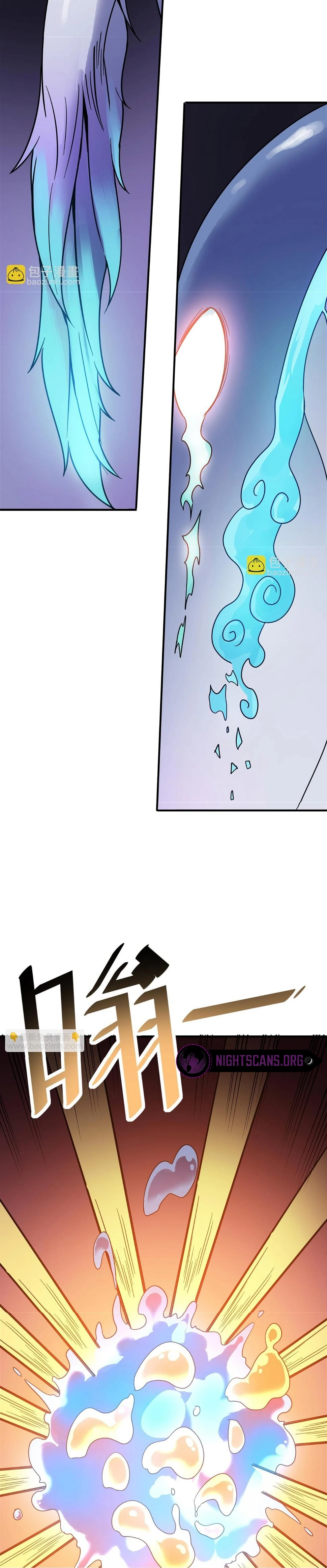 Beast Familiar for All: Beginning Awakening of Mythical Talents Chapter 12 - page 25
