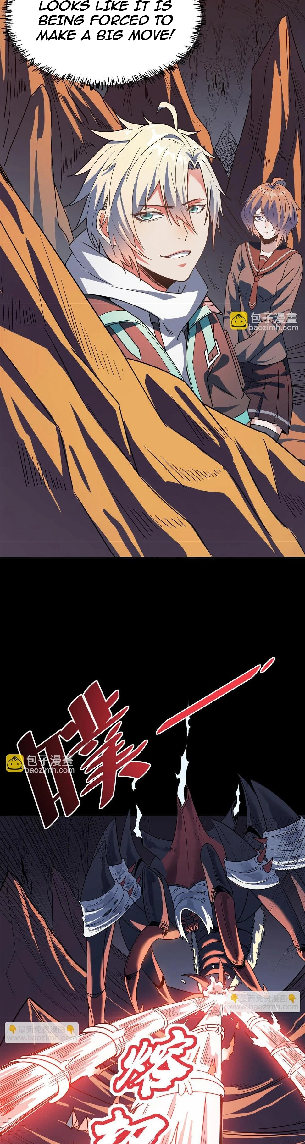 Beast Familiar for All: Beginning Awakening of Mythical Talents Chapter 9 - page 17