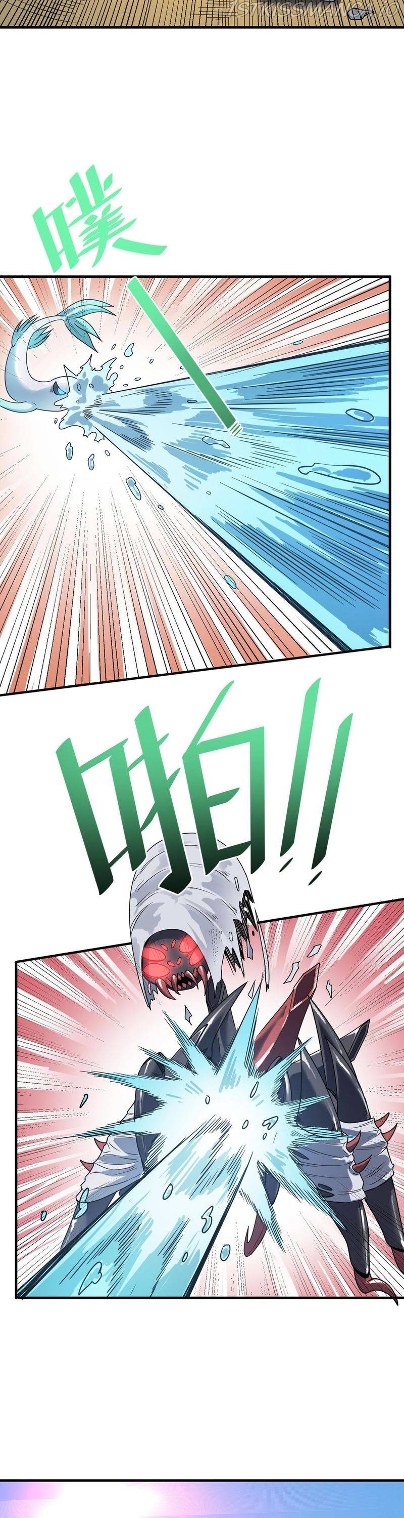 Beast Familiar for All: Beginning Awakening of Mythical Talents Chapter 8 - page 14