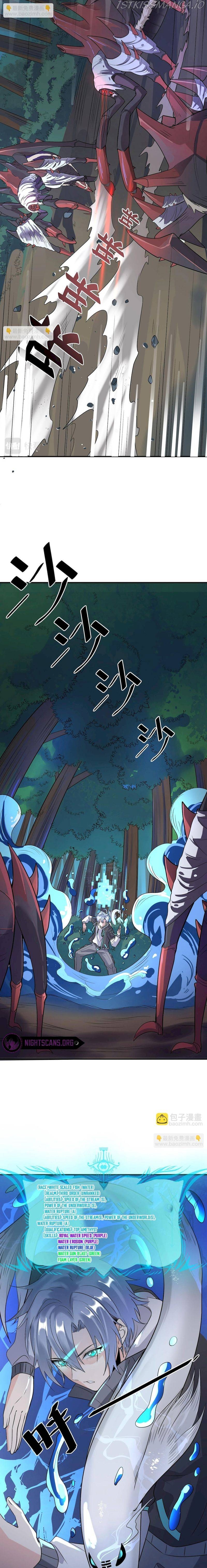 Beast Familiar for All: Beginning Awakening of Mythical Talents Chapter 7 - page 12