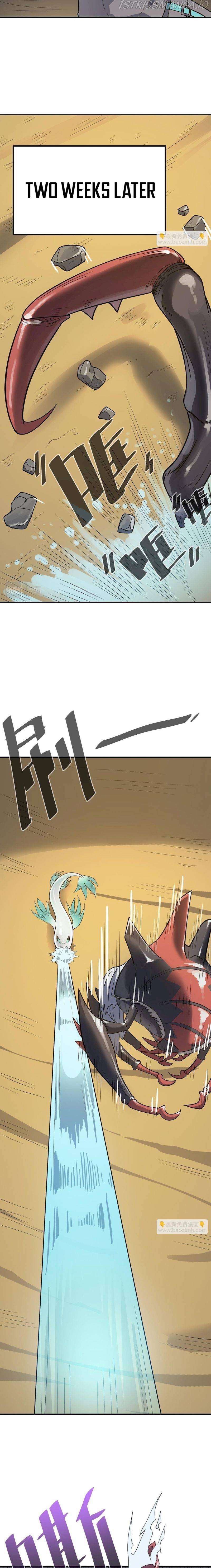 Beast Familiar for All: Beginning Awakening of Mythical Talents Chapter 7 - page 19