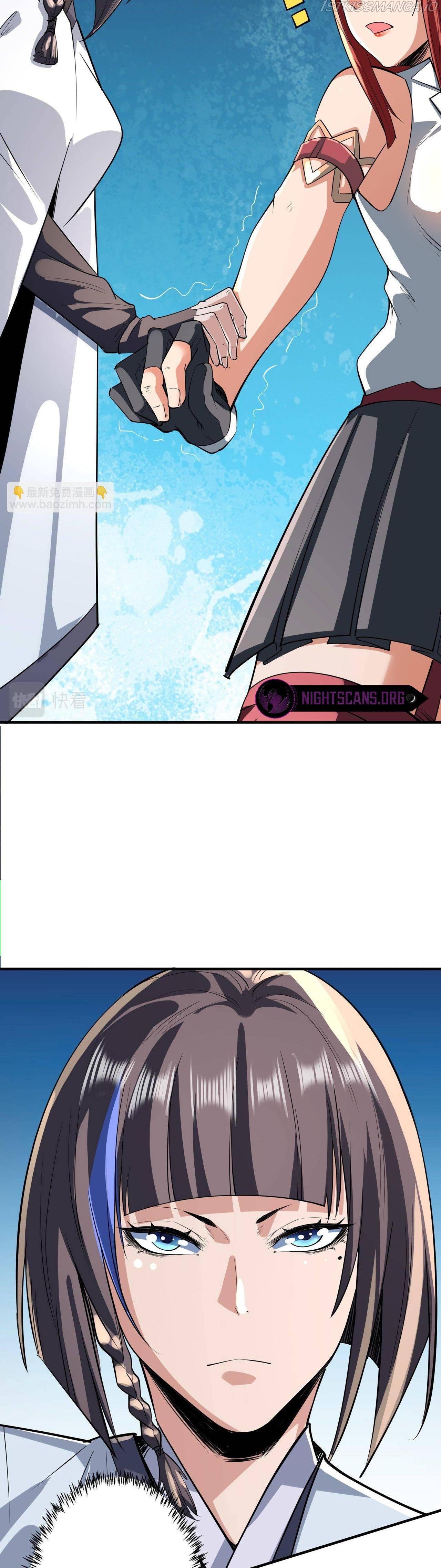 Beast Familiar for All: Beginning Awakening of Mythical Talents Chapter 6 - page 31