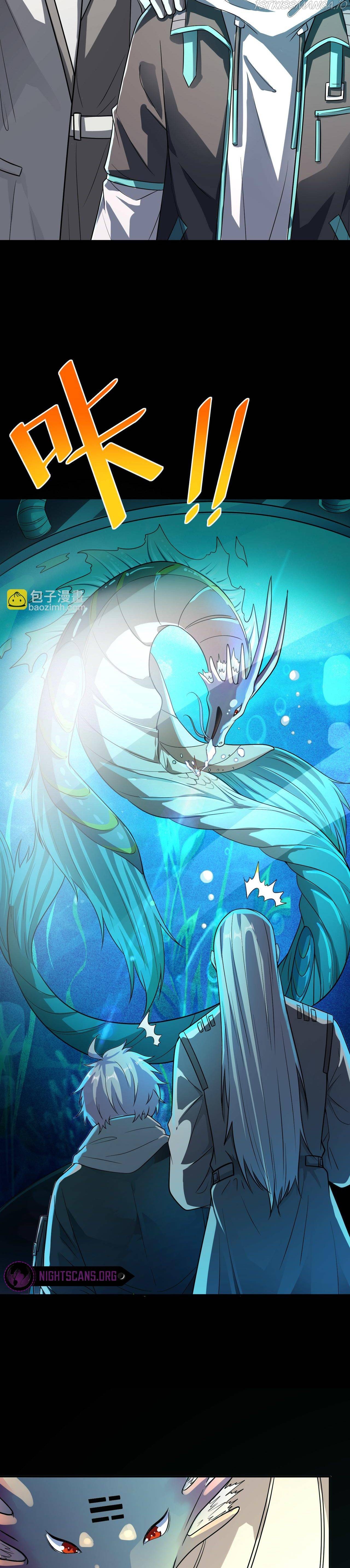 Beast Familiar for All: Beginning Awakening of Mythical Talents Chapter 5 - page 29