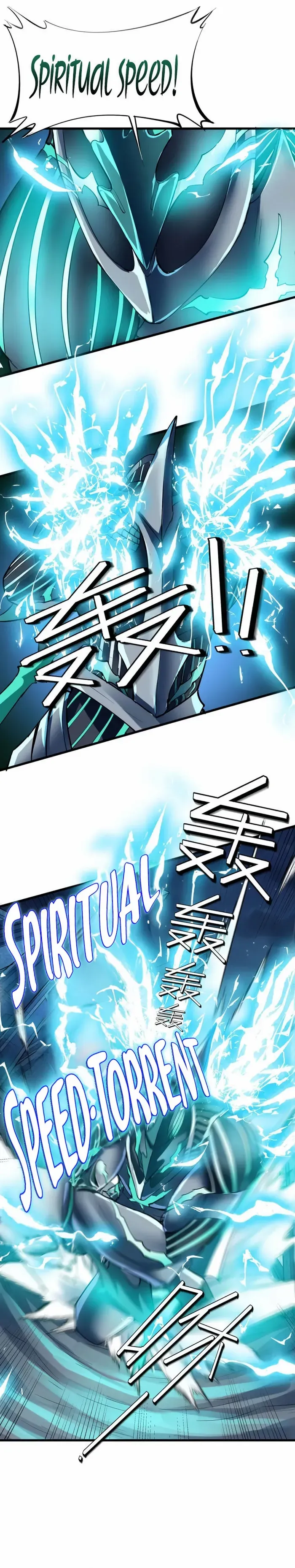 Beast Familiar for All: Beginning Awakening of Mythical Talents Chapter 58 - page 3