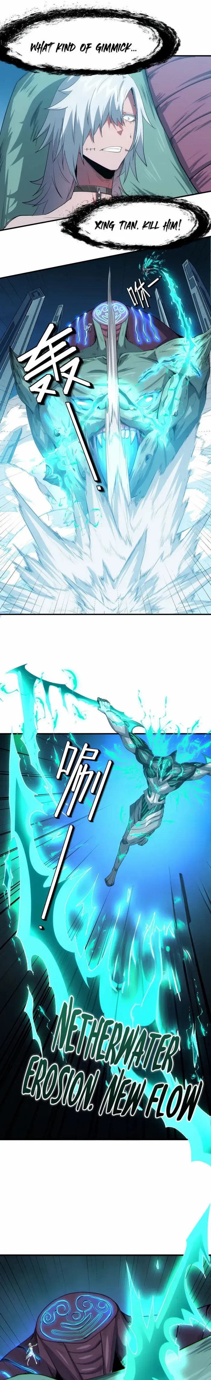 Beast Familiar for All: Beginning Awakening of Mythical Talents Chapter 58 - page 4