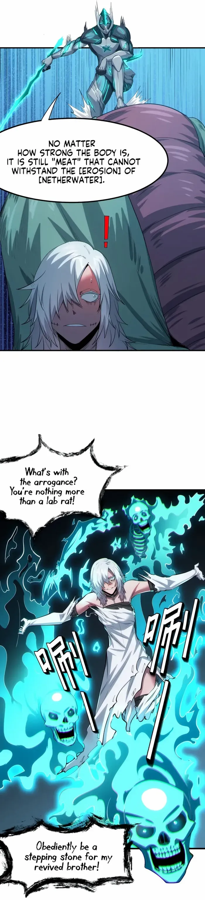 Beast Familiar for All: Beginning Awakening of Mythical Talents Chapter 58 - page 6