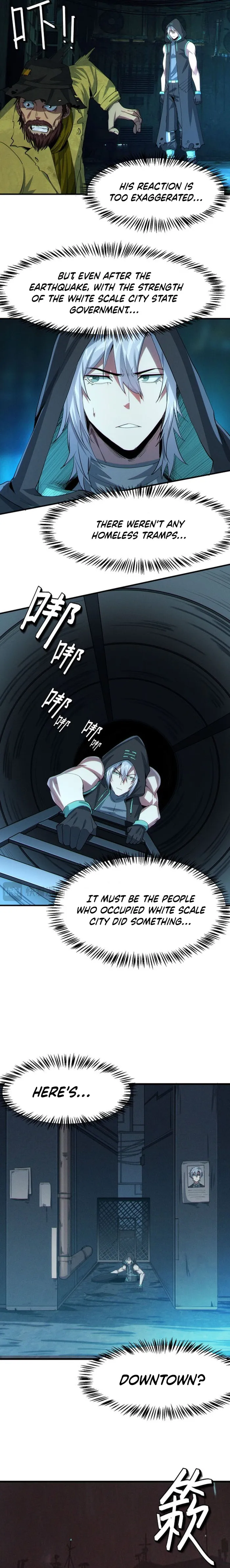 Beast Familiar for All: Beginning Awakening of Mythical Talents Chapter 60 - page 7