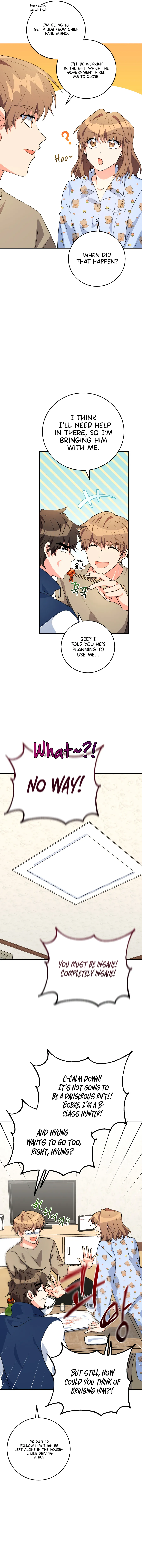 My Brothers, the Protagonists Chapter 26 - page 19