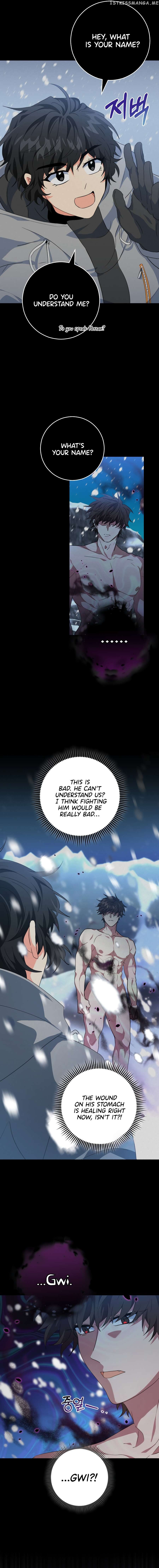 My Brothers, the Protagonists Chapter 24 - page 7