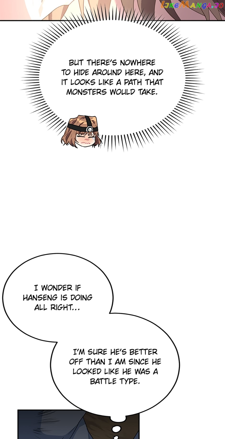 My Brothers, the Protagonists Chapter 29 - page 58
