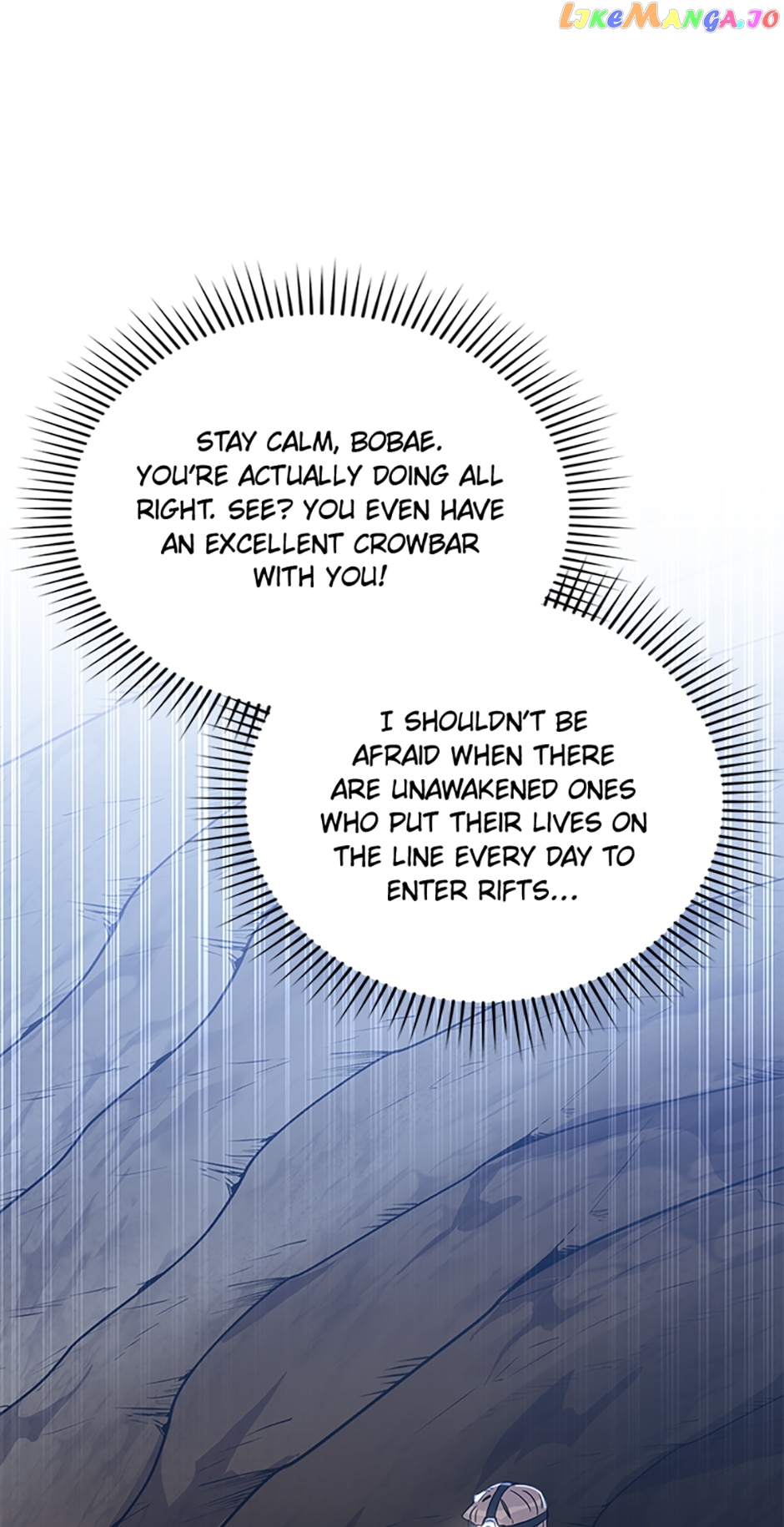 My Brothers, the Protagonists Chapter 29 - page 60