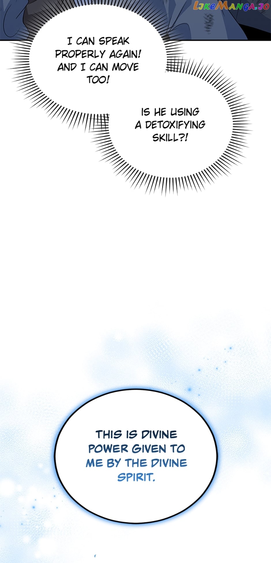 My Brothers, the Protagonists Chapter 30 - page 6