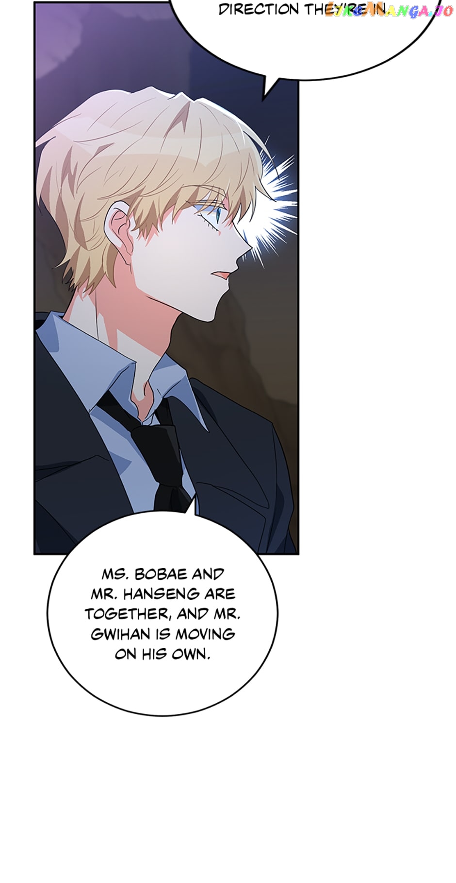 My Brothers, the Protagonists Chapter 30 - page 75