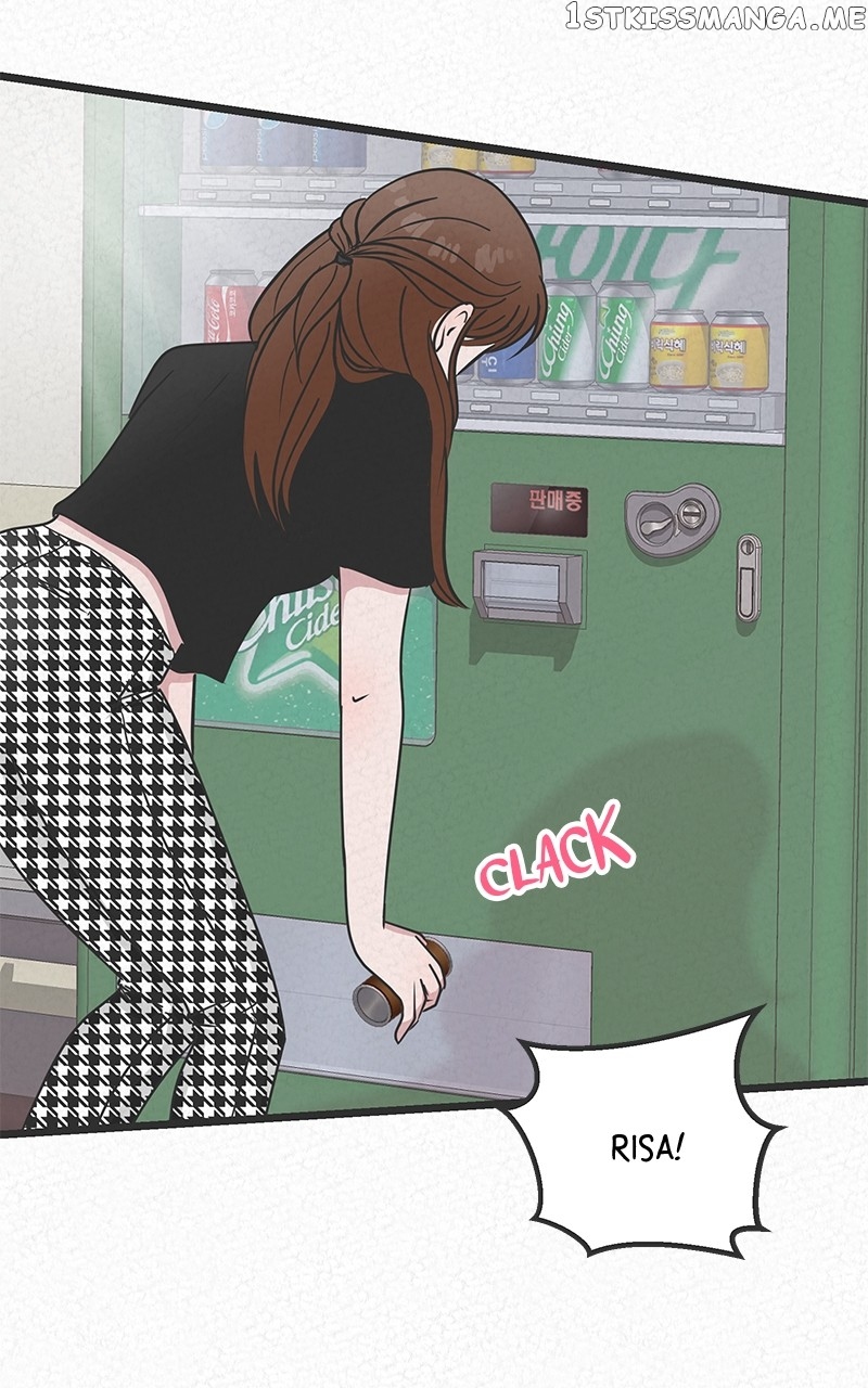 Love or S.e.x? Chapter 13 - page 11
