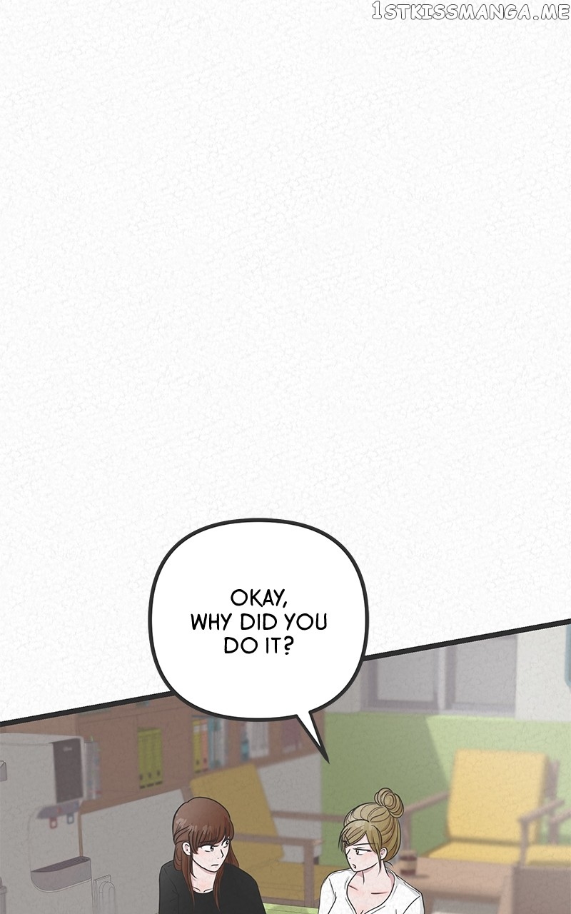 Love or S.e.x? Chapter 13 - page 18