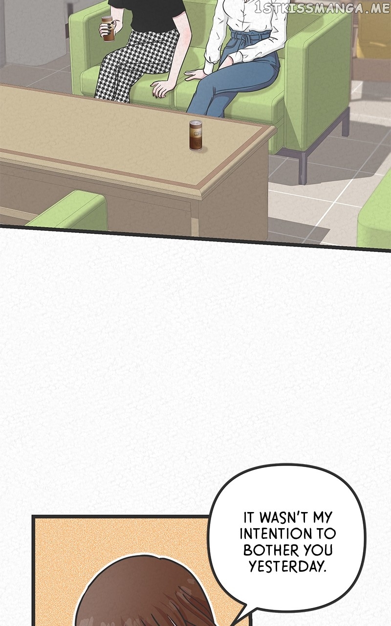 Love or S.e.x? Chapter 13 - page 19