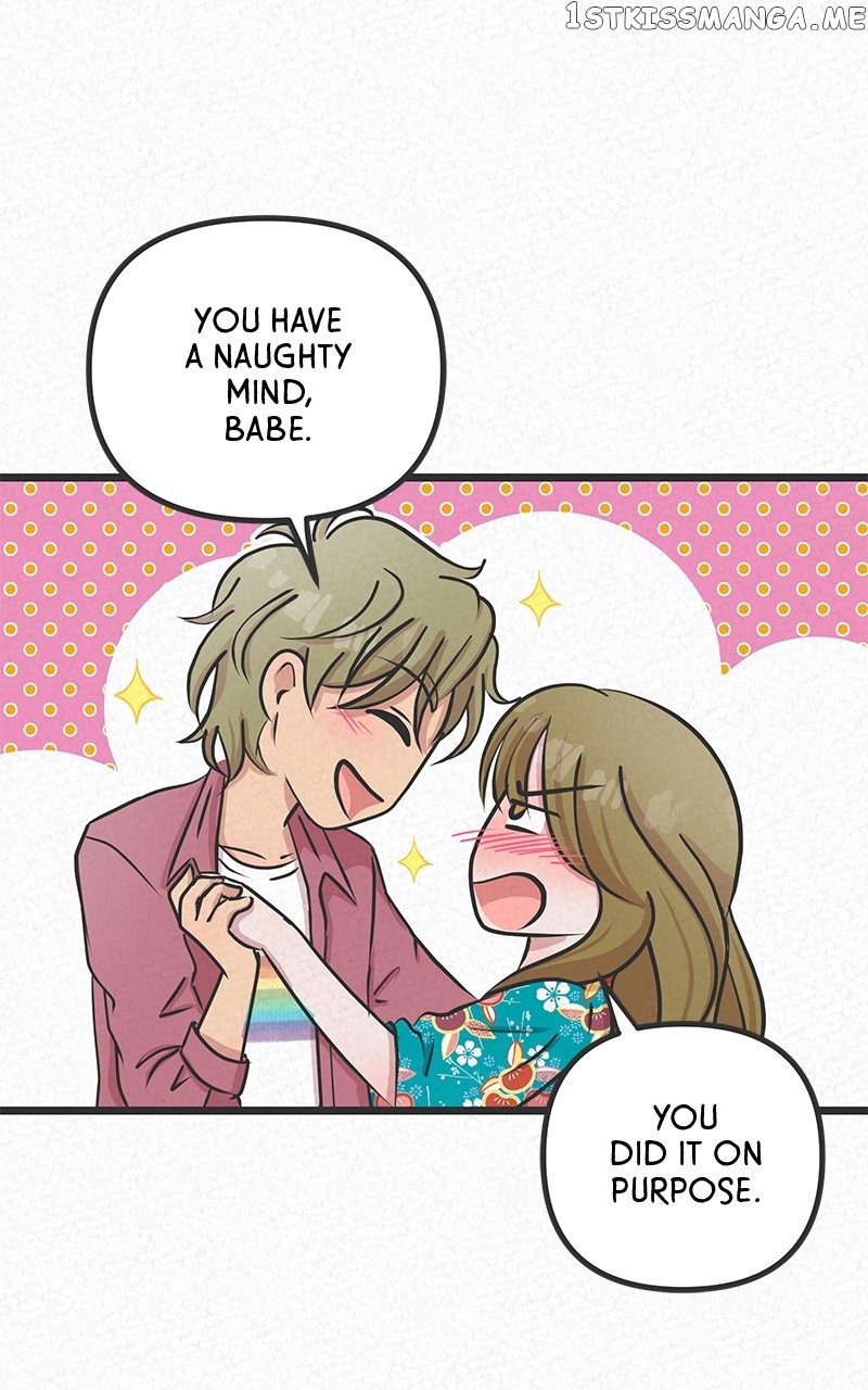 Love or S.e.x? Chapter 13 - page 7