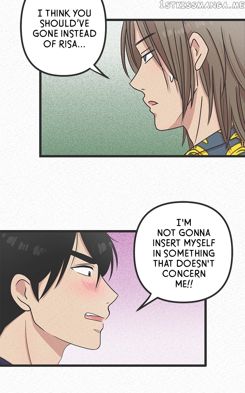 Love or S.e.x? Chapter 12 - page 14