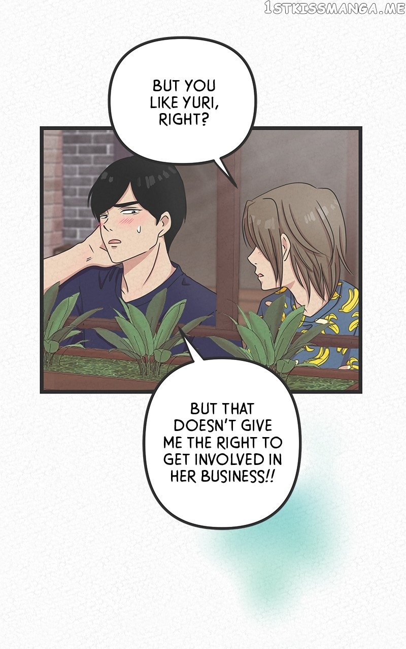 Love or S.e.x? Chapter 12 - page 15