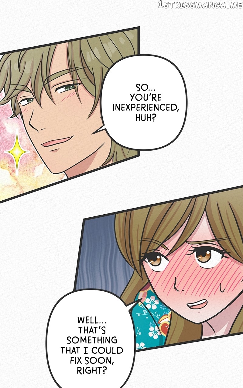 Love or S.e.x? Chapter 12 - page 43