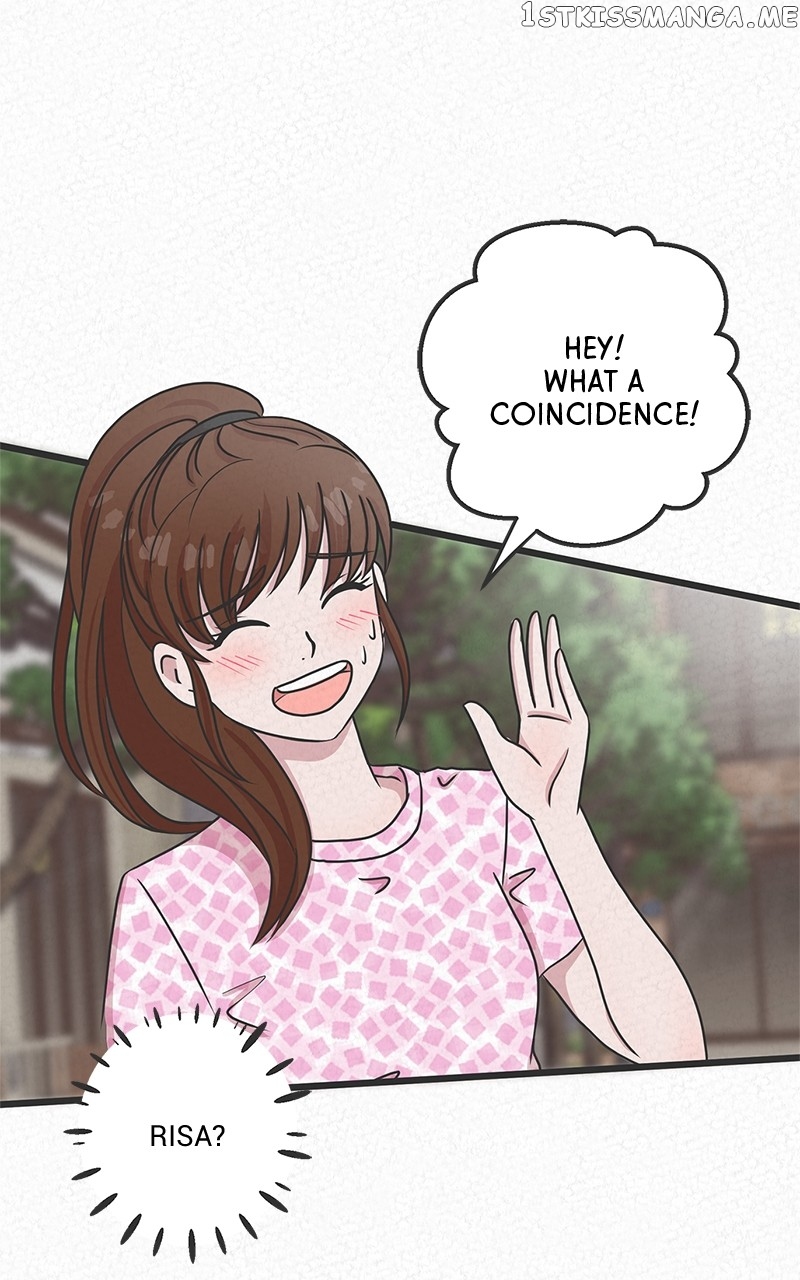 Love or S.e.x? Chapter 12 - page 7