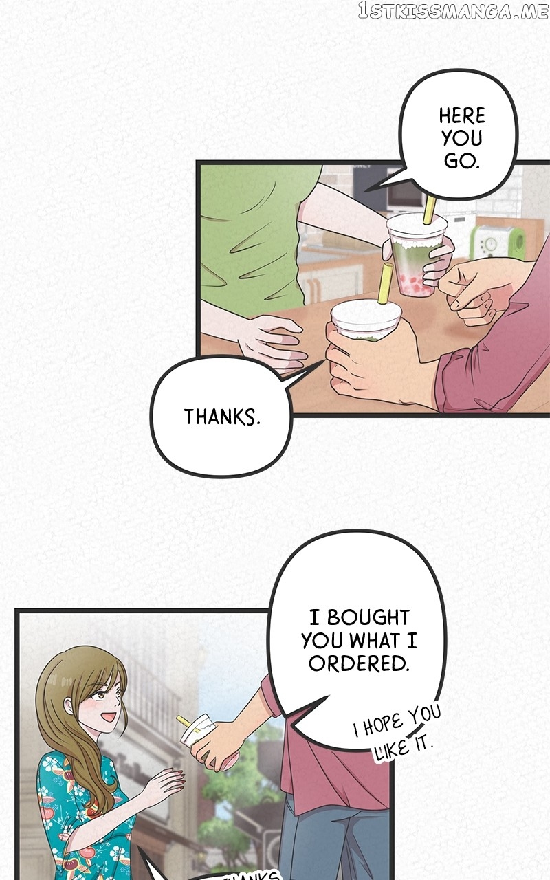 Love or S.e.x? Chapter 11 - page 20
