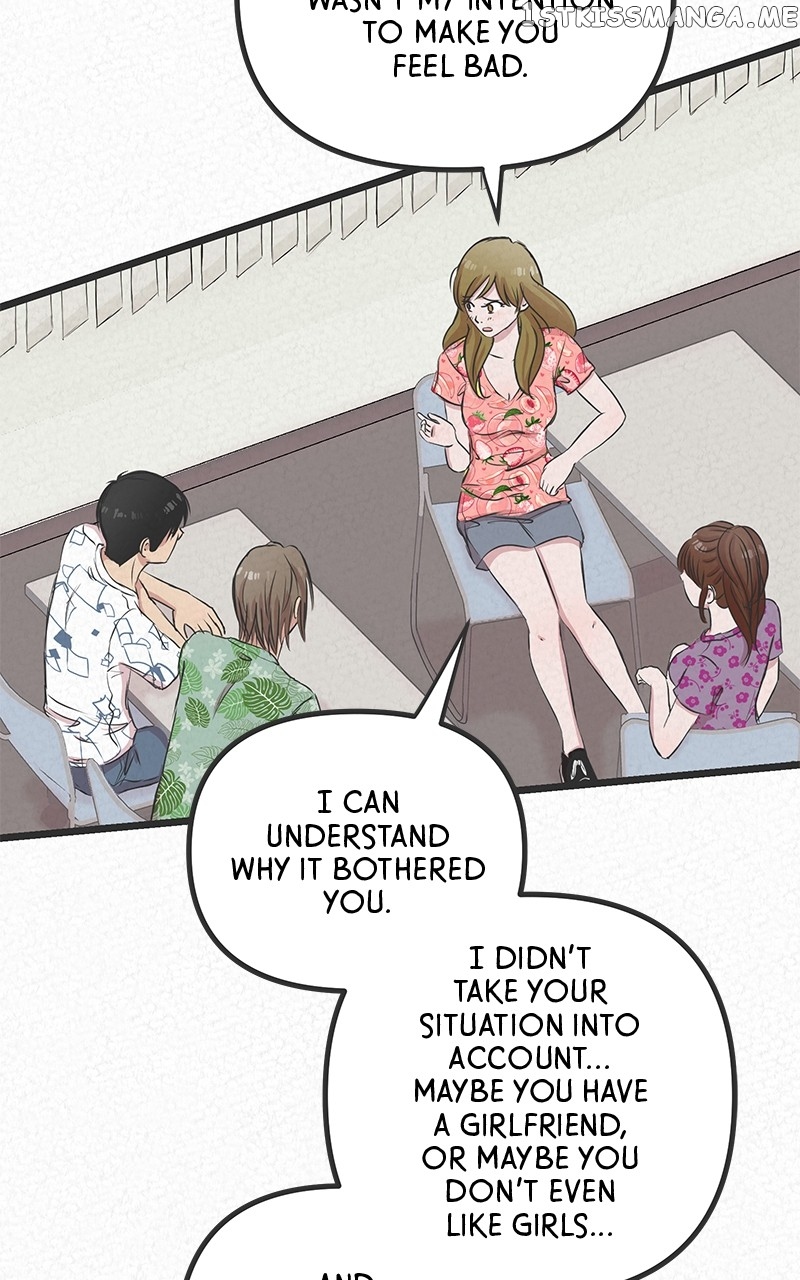 Love or S.e.x? Chapter 5 - page 3