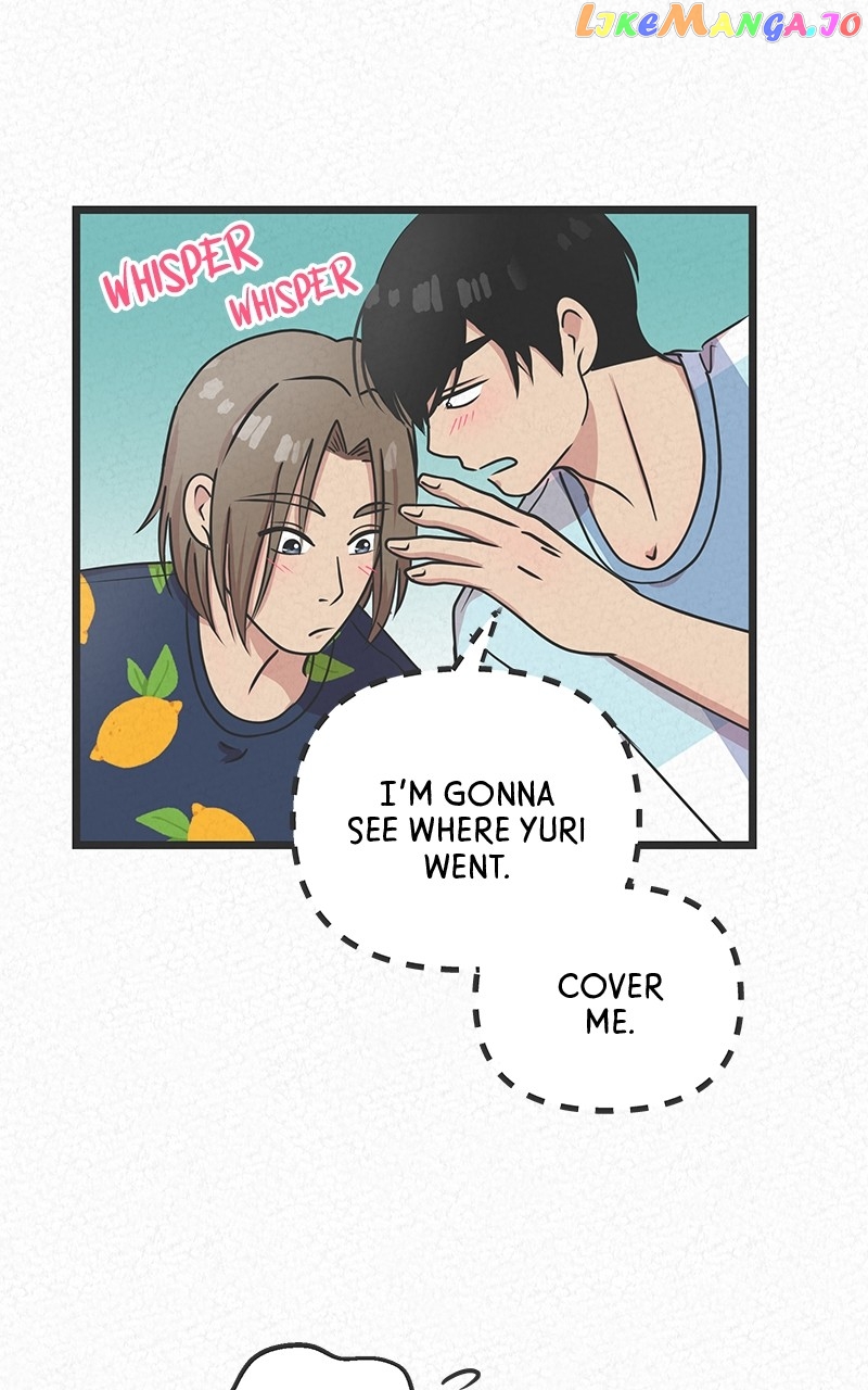 Love or S.e.x? Chapter 16 - page 7