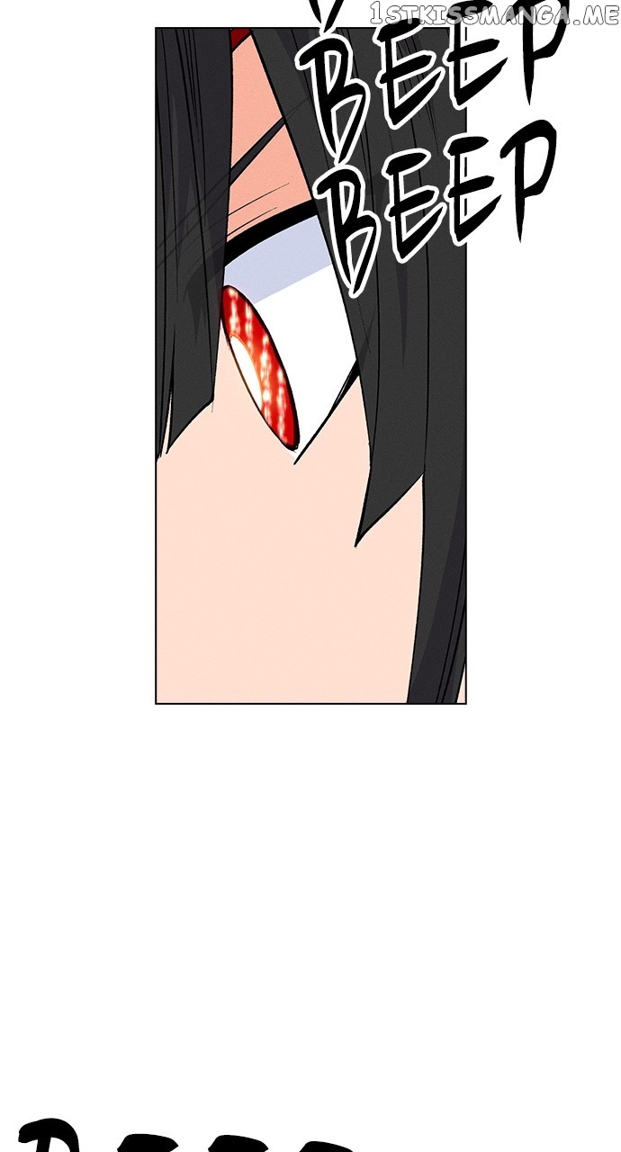 Housekeeper - Manhwa Chapter 65 - page 40