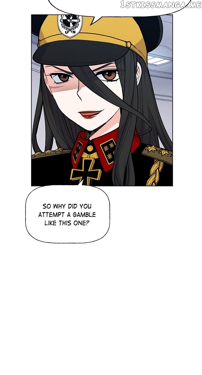 Housekeeper - Manhwa Chapter 65 - page 46
