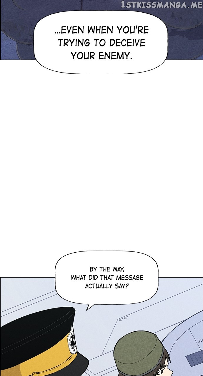 Housekeeper - Manhwa Chapter 65 - page 68