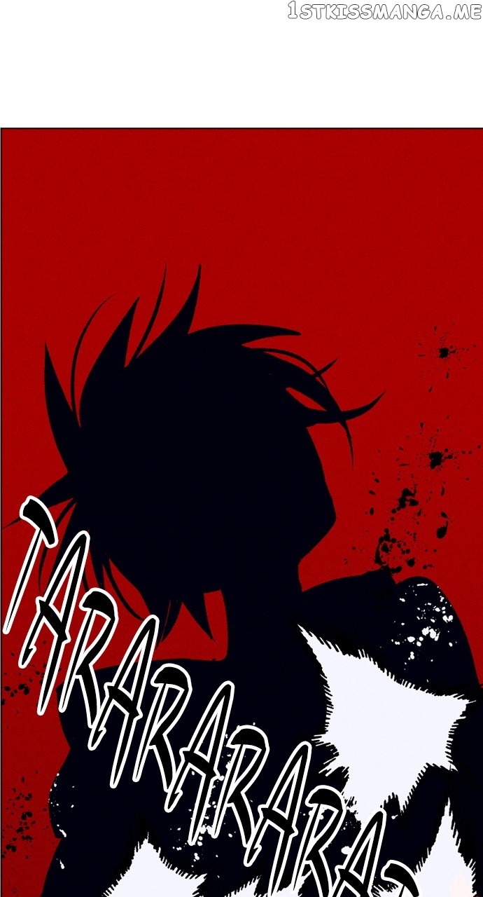 Housekeeper - Manhwa Chapter 65 - page 75