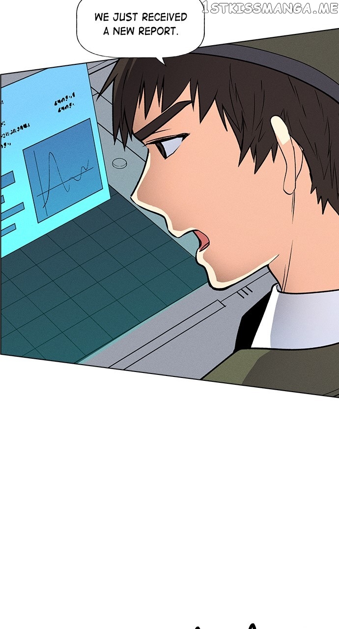 Housekeeper - Manhwa Chapter 65 - page 77