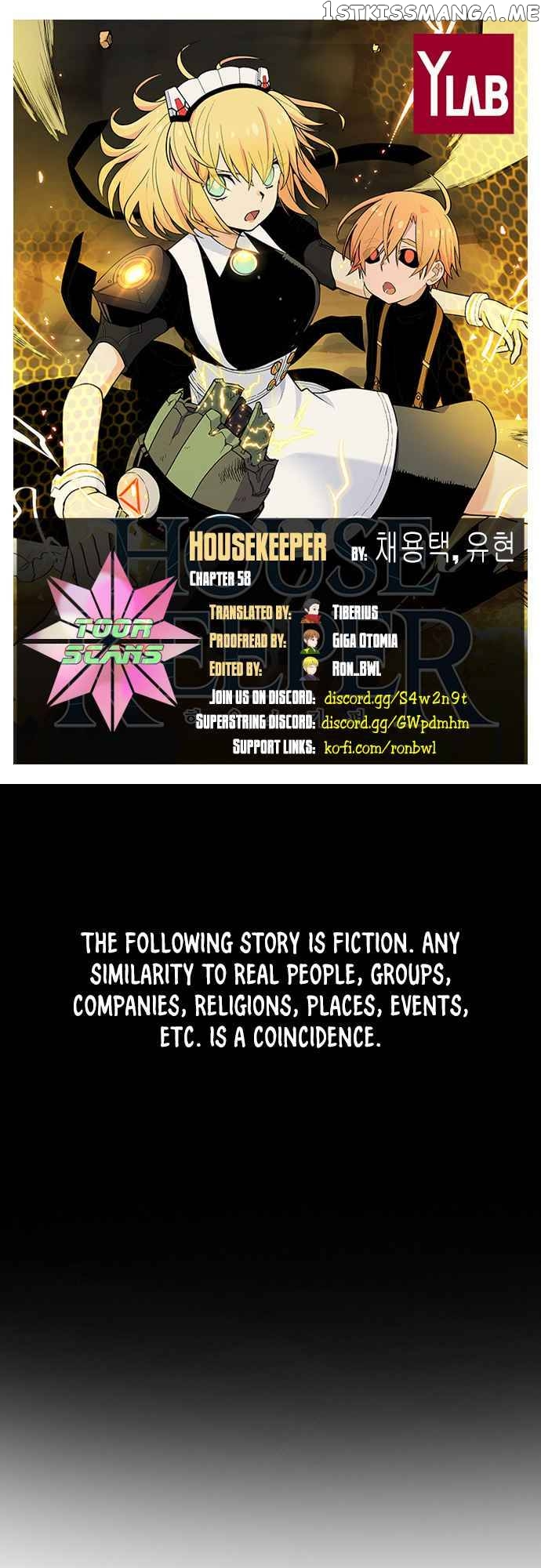 Housekeeper - Manhwa Chapter 58 - page 1