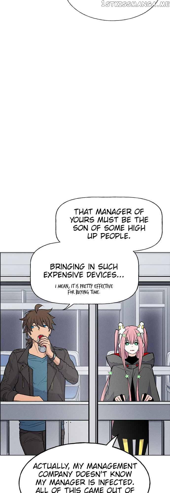Housekeeper - Manhwa Chapter 58 - page 11