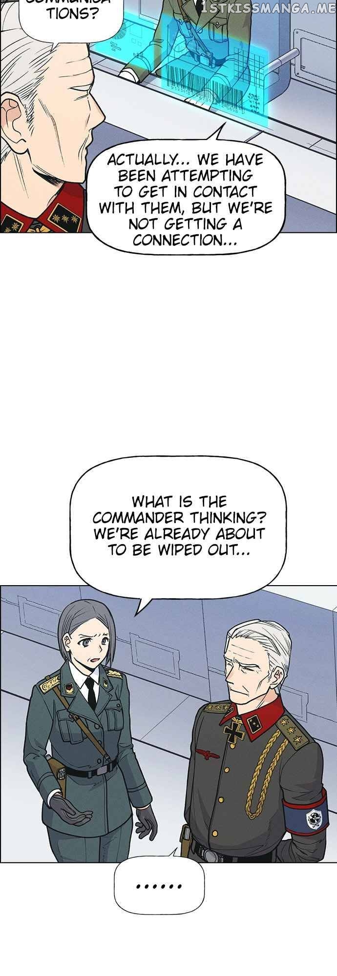 Housekeeper - Manhwa Chapter 58 - page 17