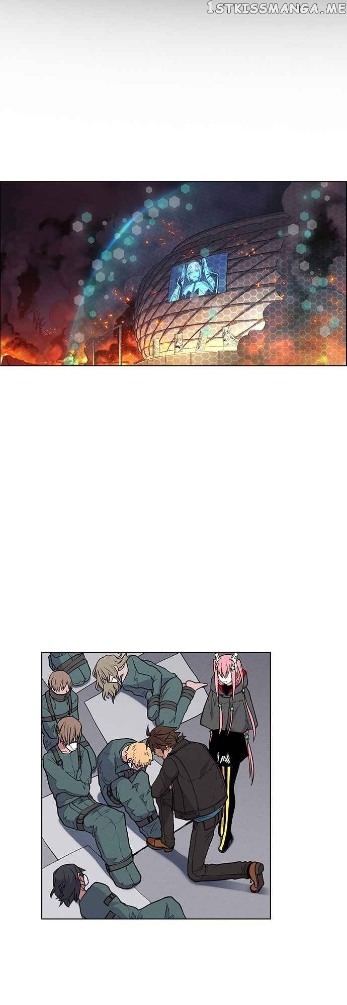 Housekeeper - Manhwa Chapter 58 - page 2