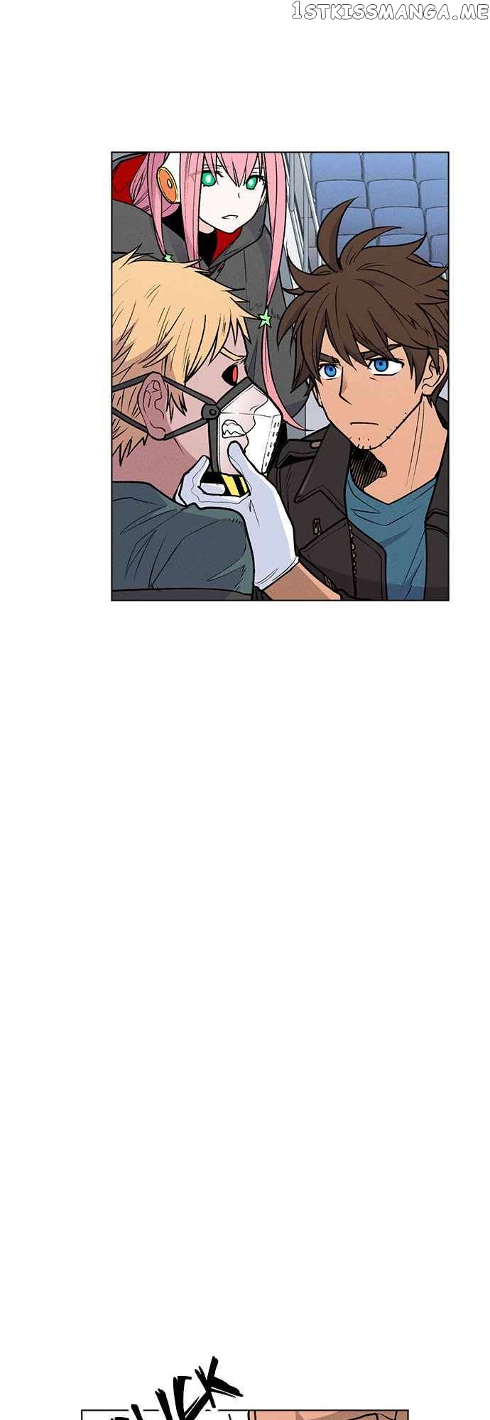 Housekeeper - Manhwa Chapter 58 - page 3
