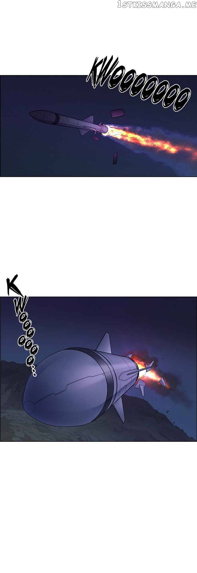 Housekeeper - Manhwa Chapter 58 - page 34