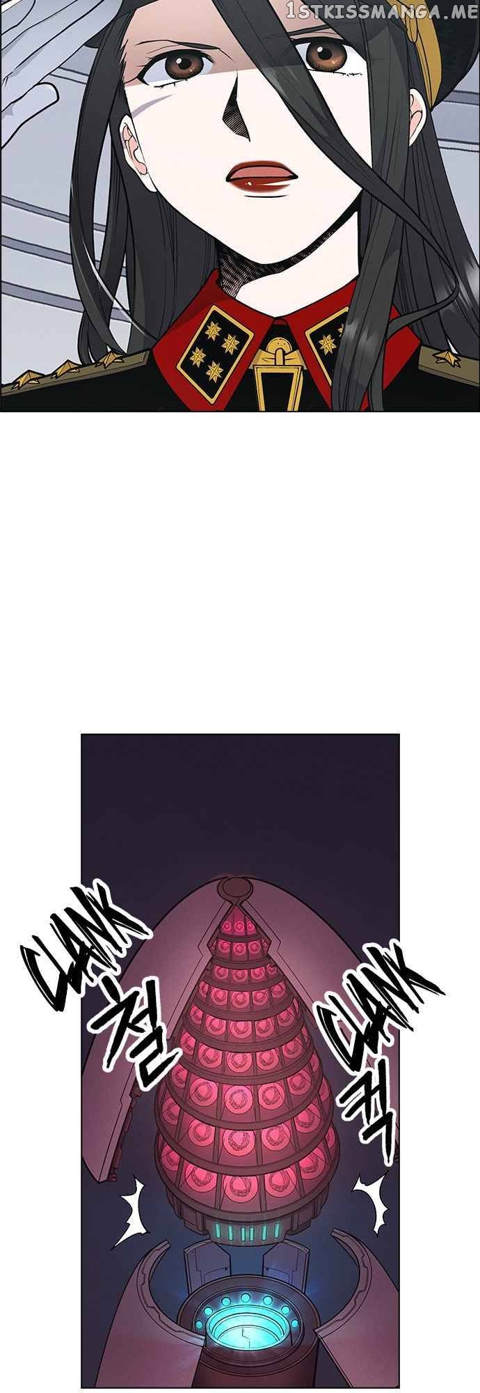 Housekeeper - Manhwa Chapter 58 - page 42