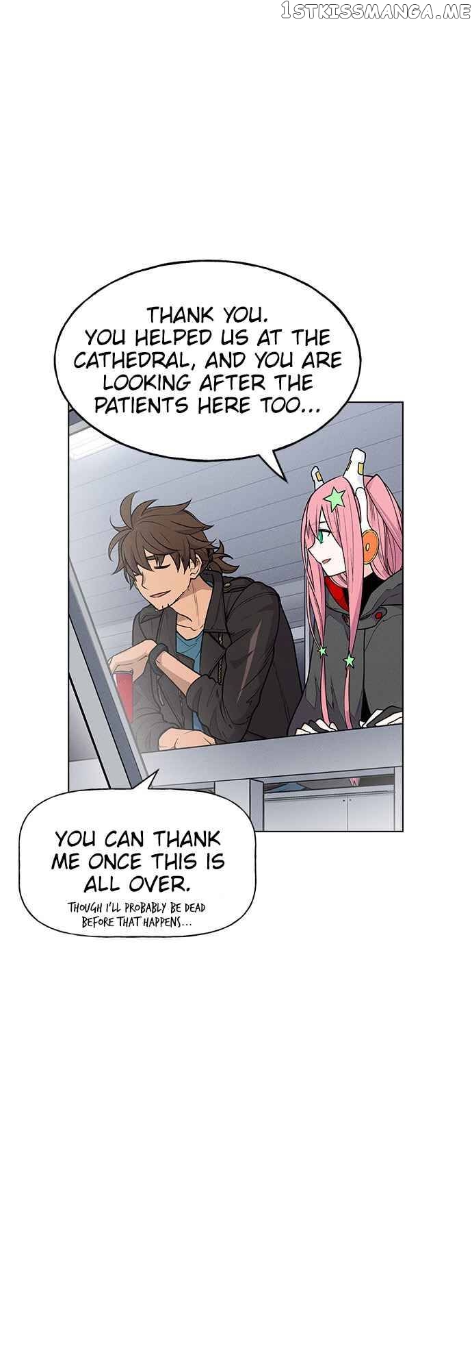 Housekeeper - Manhwa Chapter 58 - page 5