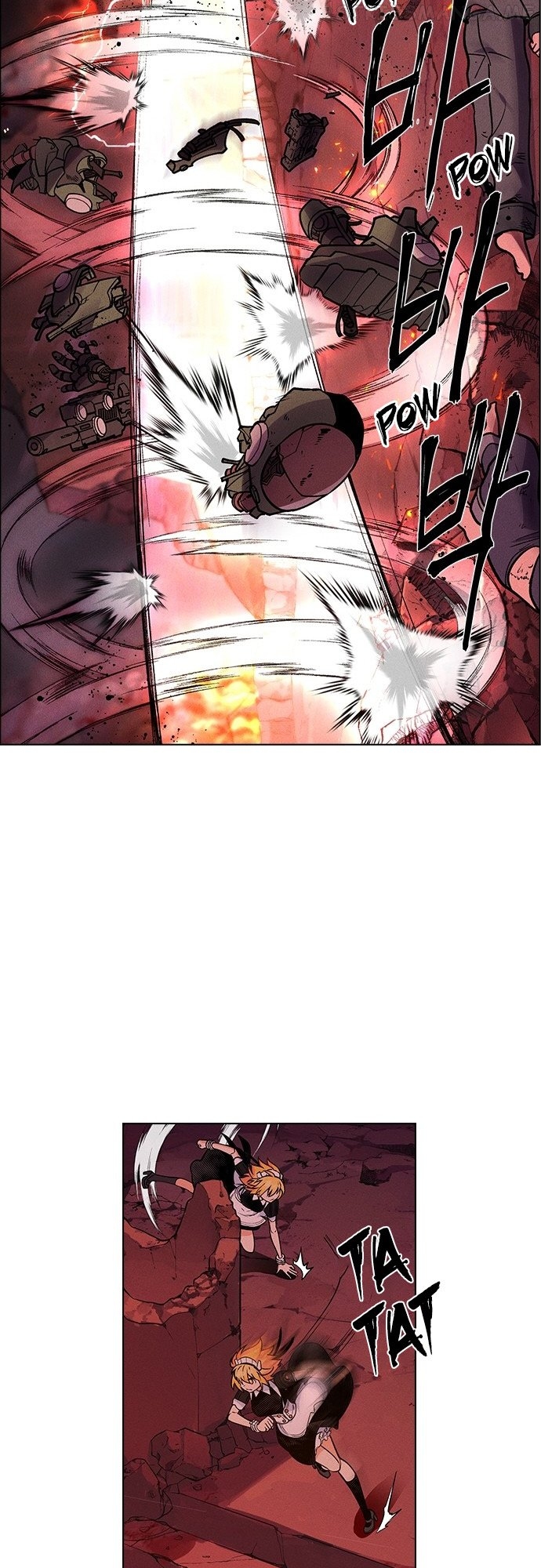 Housekeeper - Manhwa Chapter 57 - page 16