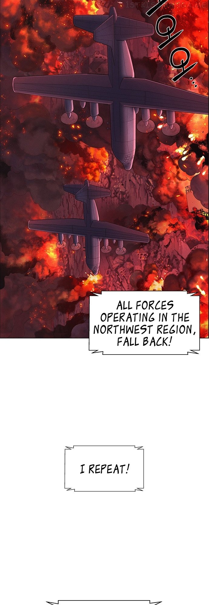 Housekeeper - Manhwa Chapter 57 - page 3