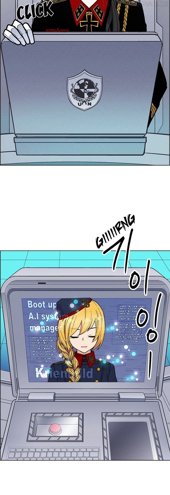 Housekeeper - Manhwa Chapter 57 - page 35