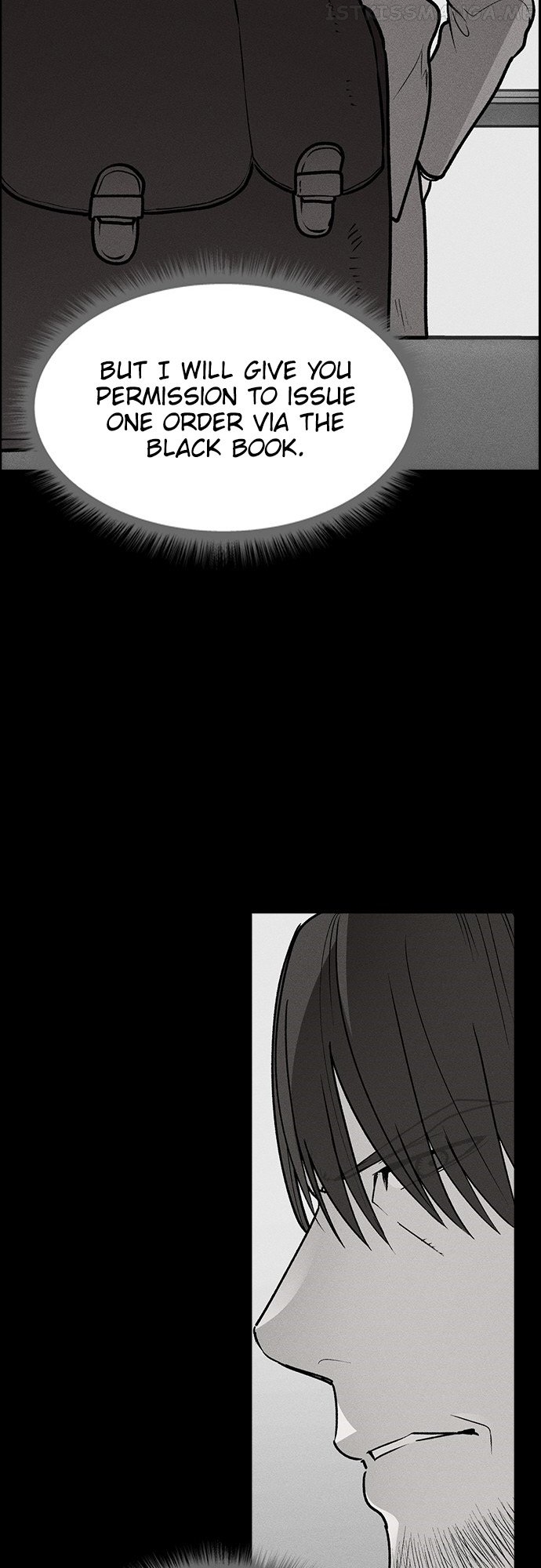 Housekeeper - Manhwa Chapter 57 - page 42